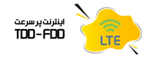 FDD-TDD
